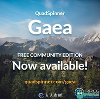 QuadSpinner Gaea地形景观三维设计软件V1.3.0.2版