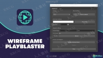 Wireframe Playblaster模型线框透视预览Maya插件V1.0.0版