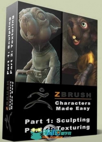 《ZBrush鼠人角色建模技术教程第二季》The Third Guild Characters Made Easy Part...