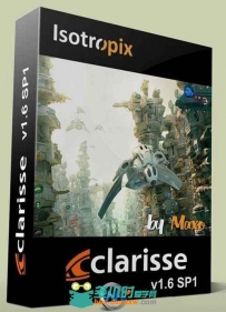 Clarisse IFX软件V1.6 SP1版