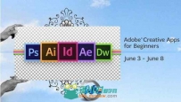 Adobe设计套件综合训练视频教程 CreativeLive Adobe Creative Apps fo...