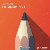 SketchBook Pro 2021数字绘画设计软件V8.8.0版
