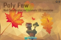 简化器和自动LOD生成器实用工具Unity游戏素材资源