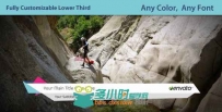 创意清新简约文字线下三分之一标题排版动画AE模板 Videohive Extreme Lower Third...