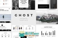 肖像物品展示KEY模板Ghost Minimal Keynote Template