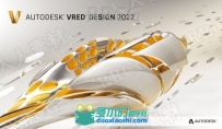 Autodesk VRED Design三维可视化软件V2022版