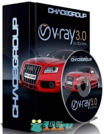 V-Ray渲染器3dsMax插件V3.20.02版 V-Ray Adv 3.20.02 For 3ds Max 2014 Win64
