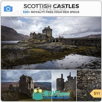 330组苏格兰古老城堡废墟断壁残垣高清参考图片合集