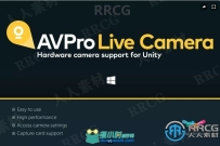 高端实时摄像视频工具Unity游戏素材资源