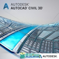 Autodesk AutoCAD Civil 3D 软件V2022版