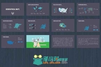 绝佳商业展示PPT模板Great_Business_PowerPoint_Template