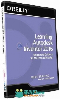 Inventor 2016先进技能训练视频教程 InfiniteSkills Advanced Autodesk Inventor 2016