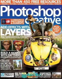 Photoshop创意杂志2016年第144期 PHOTOSHOP CREATIVE ISSUE 144 2016