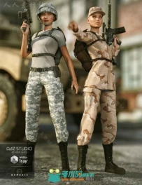 英姿飒爽的军队女性战士和服装3D模型合辑