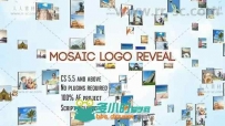 时尚优雅照片汇聚成马赛克动画标志展示Logo演绎AE模板Videohive Mosaic Logo Reve...