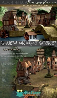 美好和谐的幻想村庄场景3D模型合辑