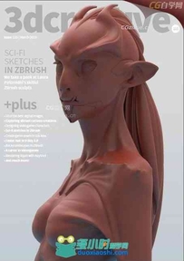 3D Creative2015全年(113-124)国外3D创意杂志合辑