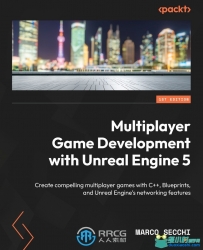 UE5虚幻引擎使用C++与蓝图多人游戏开发技术书籍