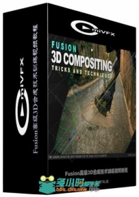 Fusion高级3D合成技术训练视频教程 cmiVFX Fusion Advanced 3D Compositing Techni...