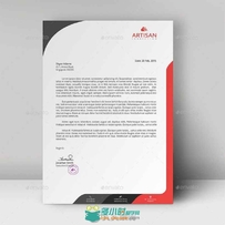 文件便签信笺稿纸PSD模板letterhead