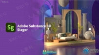 Substance 3D Stager场景设计与渲染软件V1.0.0版