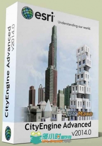 ESRI CityEngine三维城市建模软件V2014.0版 ESRI CityEngine Advanced 2014.0 Win3...