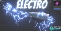 Electro路径能量闪电电光火石Blender插件V1.0.0版