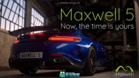NextLimit Maxwell 5 Render Studio渲染器软件V5.1.1.33独立版