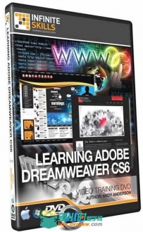 DreamweaverCS6基础训练视频教程 Infiniteskills Learning Adobe Dreamweaver CS6 ...