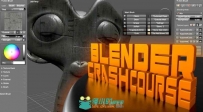 Zero Brush笔刷工具Blender插件V1.8.3版 BLENDERSENSEI ZERO BRUSH BLENDER...