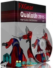 Qualoth布料模拟动画Maya插件2015V1版 FXGear Qualoth 2015 v1 For Maya 2011 to 2...