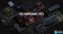 VectorWorks建筑与工业设计软件V2023版