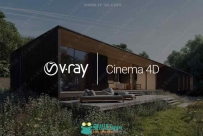 V-Ray Next渲染器C4D插件V3.70.023 Win版