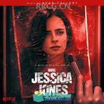 杰西卡·琼斯 第三季影视配乐原声大碟OST音乐素材合集