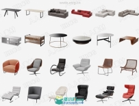 31组实用椅子沙发家具高质量3D模型