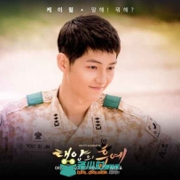 原声大碟 太阳的后裔 Descendants of the Sun