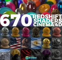 670组C4D中Redshift渲染着色纹理材质合集V3版
