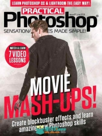 Photoshop技术指南杂志2018年6刊