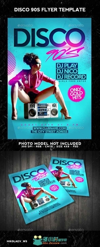 90年代disco宣传海报PSD模板GraphicRiver Disco 90s Flyer 8988654