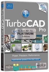 TurboCAD Pro三维设计软件V2016 23.1.31.1版 IMSI TURBOCAD PRO PLATINUM 2016 23....