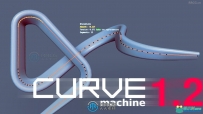Curvemachine曲线编辑器Blender插件V1.2.1版