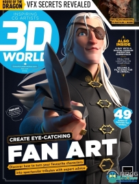 3D世界艺术杂志2023年3月刊总296期