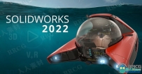 Solidworks 2022三维参数化设计软件SP3.1版