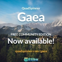 QuadSpinner Gaea地形景观三维设计软件V1.2.1.2版