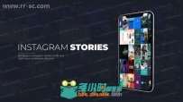 30个独特的社交媒体故事网络推广AE模板