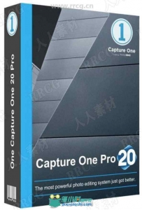 Capture One 20 Pro图像处理软件V13.0.4版