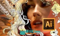 Illustrator CC 2017矢量绘画软件V21.0版 ADOBE ILLUSTRATOR CC 2017 V21.0 MULTIL...