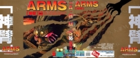 皆川亮二×七月鏡一《神臂ARMS》台湾東立中文版全卷