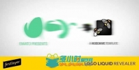 超简洁液化Logo演绎动画AE模板 Videohive Logo Liquid Revealer 8466262