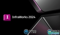 Autodesk InfraWorks基础设施概念设计软件V2024.1版